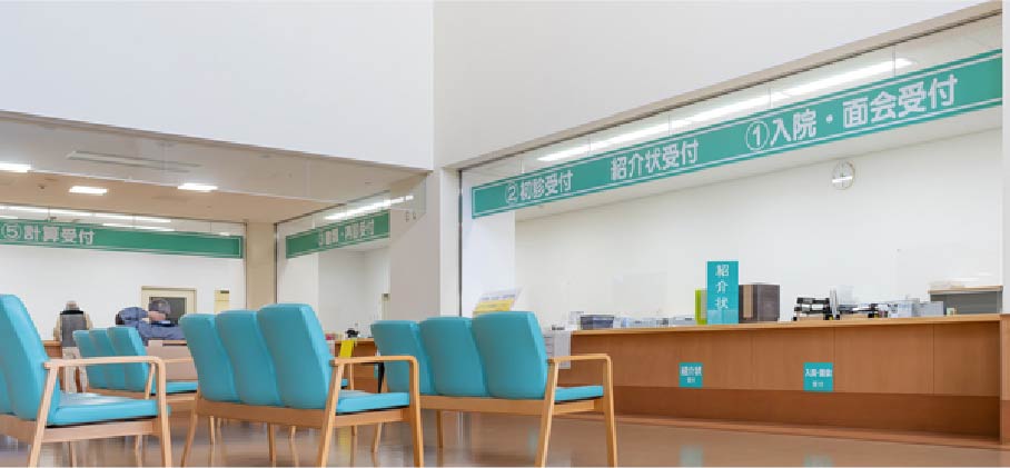 病院（神奈川県茅ヶ崎市）